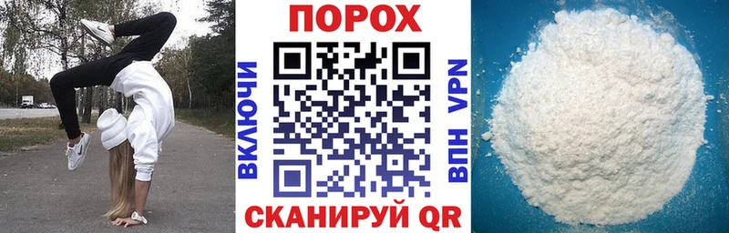 omg ссылки  Дзержинский  АМФ 97% 