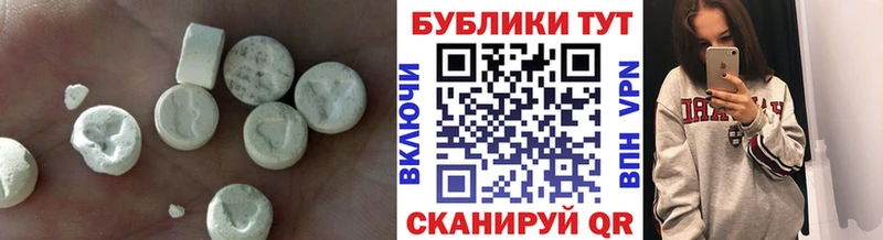 цены   мориарти наркотические препараты  Экстази 300 mg  Дзержинский 