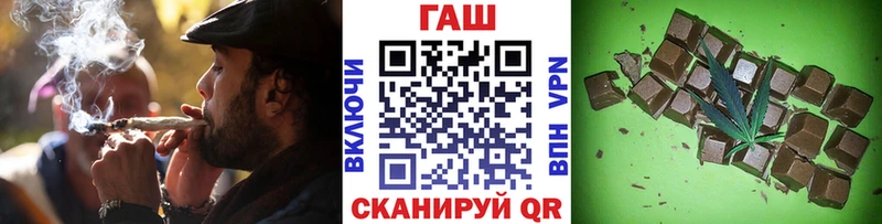 ГАШ Cannabis  Дзержинский 