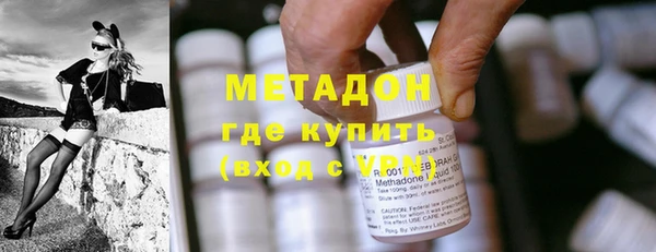 Альфа ПВП Богородицк