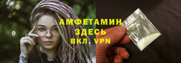 Альфа ПВП Богородицк