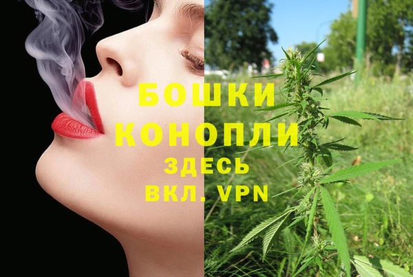 бутик Переславль-Залесский