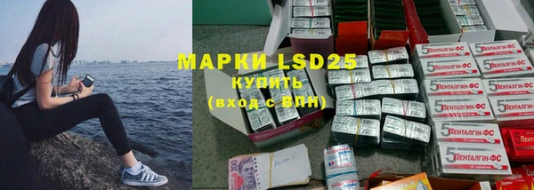 скорость mdpv Богданович