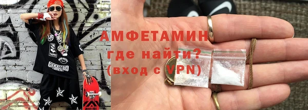 каннабис Богородск